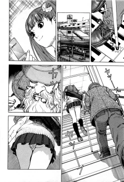 Page 81 of Angel - The Women Whom Delivery Host Kosuke Atami HealedVol.05