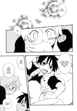 Page 11 of Suki suki daisuki!