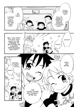 Page 2 of Suki suki daisuki!