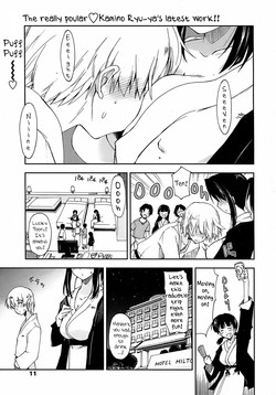 [Kamino Ryu-ya] Unrequited Love X Graduation Trip [ENG]