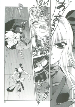 Page 20 of Mahou Shoujo Magical SEED TROUBLE