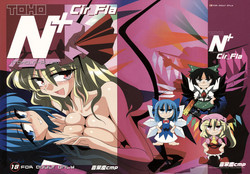 [Kieyza cmp] TOHO N+ Cir_Fla [U MAD][ENG]
