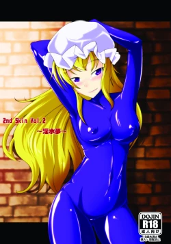 Page 1 of 2nd Skin Vol.2