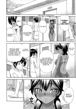 Page 6 of Kanojo ga Mizugi ni Kigaetara | When She Changes into a Swimsuit...
