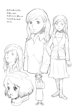 Page 4 of Tea Time 19