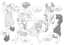 Page 12 of Doubutsu Wakusei