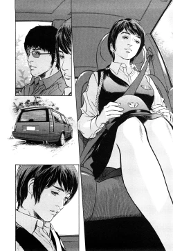 Page 129 of My Pure Lady Vol.10