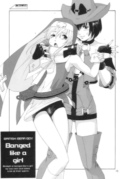 Page 14 of British Bear Boy