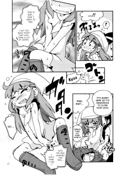 Page 5 of Gatago to Basu