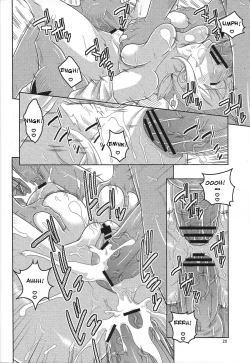 Page 21 of Nami no Ura Koukai Nisshi 5