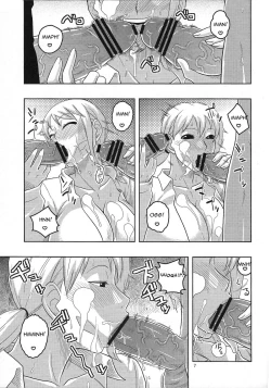 Page 8 of Nami no Ura Koukai Nisshi 5