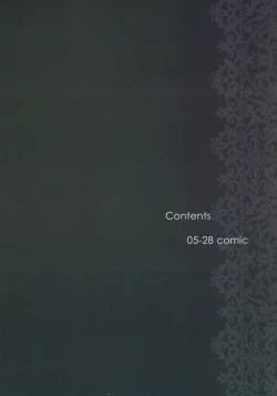 Page 2 of Diploma mill