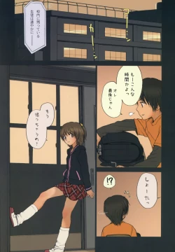 Page 3 of Diploma mill