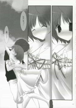 Page 10 of [canvasReunion