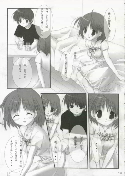 Page 12 of [canvasReunion