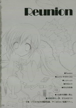 Page 21 of [canvasReunion