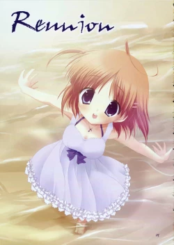 Page 4 of [canvasReunion