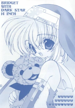 Page 18 of Buri Kama