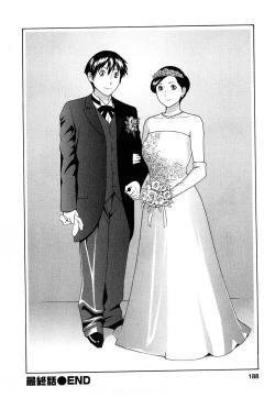 Page 186 of Sweet Days