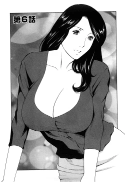 Page 98 of Sweet Days