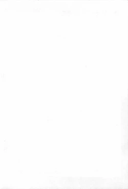 Page 8 of bishoujo syndrome