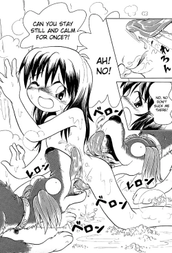 Page 10 of Baka Inu Koushinkyoku