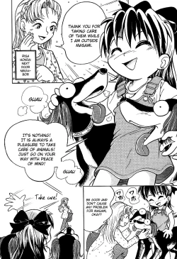 Page 2 of Baka Inu Koushinkyoku