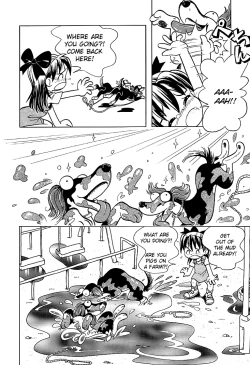 Page 4 of Baka Inu Koushinkyoku