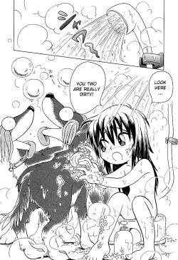 Page 6 of Baka Inu Koushinkyoku