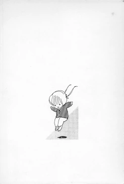 Page 236 of bishoujo syndrome 2