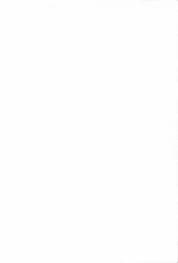 Page 8 of bishoujo syndrome 2