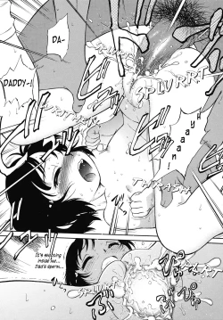 Page 25 of Encode | Call Girl