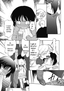 Page 7 of Encode | Call Girl