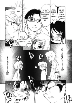 Page 8 of Encode | Call Girl