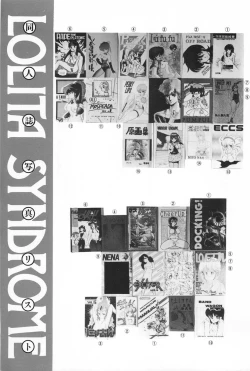 Page 7 of bishoujo syndrome 3