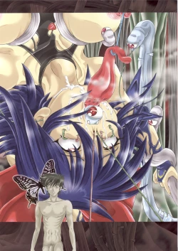 Page 31 of Mahou Shoujo Ai EROglassiaR25