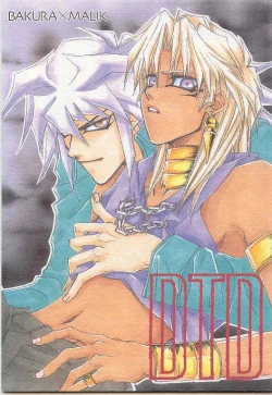 Page 1 of DTD - Darker Than Darkness