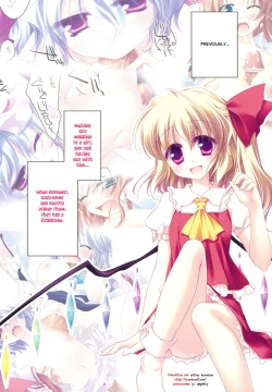 Page 4 of MERRY MERRY EX