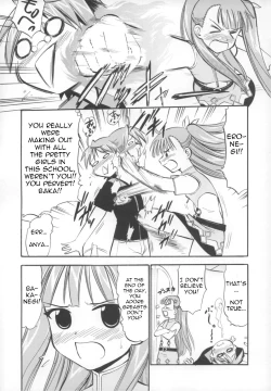 Page 5 of Anya no Flame Knuckle | Flame Knuckle Anya