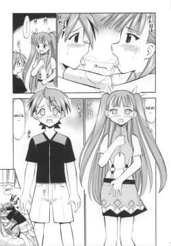 Page 8 of Anya no Flame Knuckle | Flame Knuckle Anya