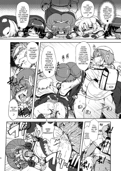 Page 15 of RΩ2 RE;BIRTH