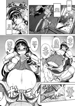 Page 25 of RΩ2 RE;BIRTH