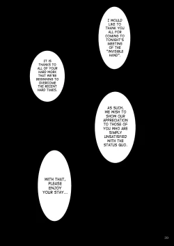 Page 38 of RΩ2 RE;BIRTH