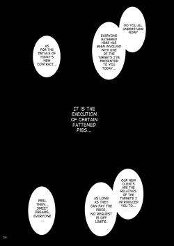 Page 57 of RΩ2 RE;BIRTH