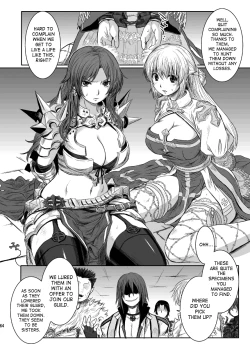 Page 63 of RΩ2 RE;BIRTH