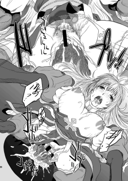 Page 79 of RΩ2 RE;BIRTH