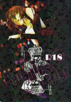 Page 1 of Paradise Verlor Anthology