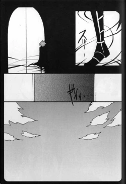 Page 54 of Paradise Verlor Anthology