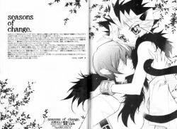 Page 34 of Shirohebisan to Kuronekokun 2 | White Snake & Black Cat 2 - Seasons of Change.