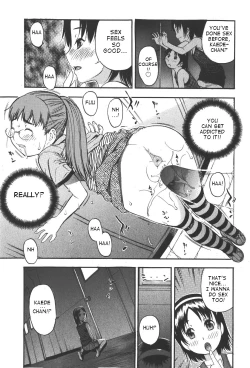 Page 9 of Oya no Kokoro, Musume Shirazu